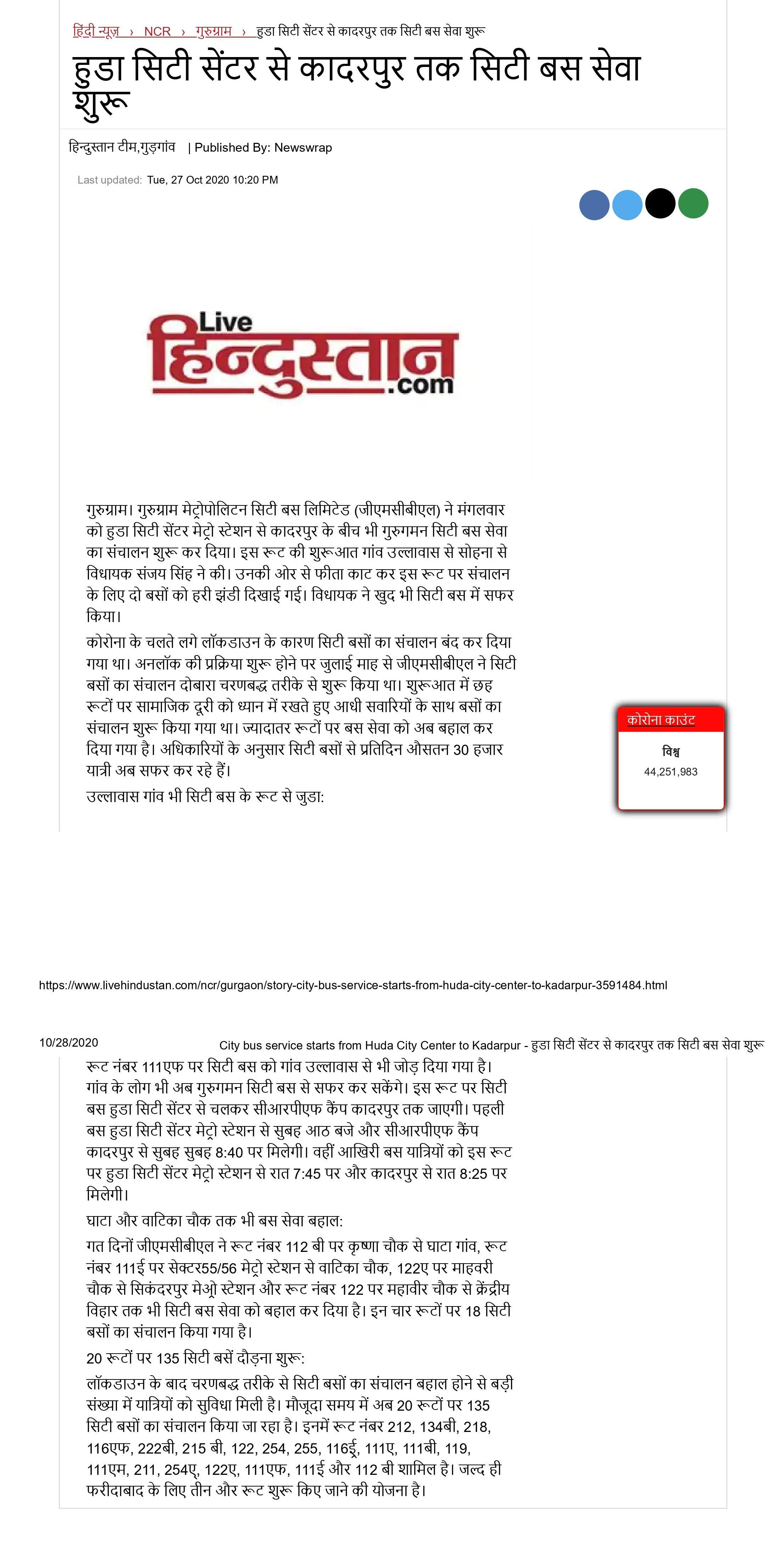 Another alt text